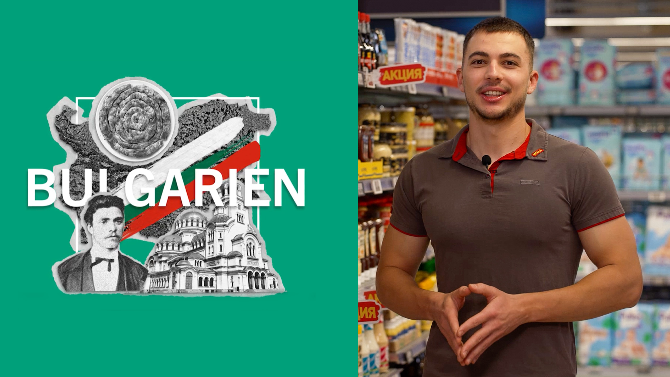 Links eine Grafik mit der Aufschrift „Bulgarien“ über einer Collage aus der Landkarte Bulgariens, kulturellen Symbolen und einem bekannten Gebäude. Rechts steht eine Person in einem Supermarktgang vor Regalen mit Waren.